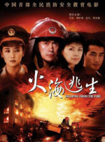 色呦呦电影